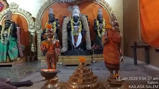 KAILASA Salem On 1/14/2026