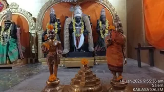 KAILASA Salem On 1/14/2026