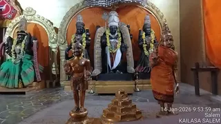 KAILASA Salem On 1/14/2026