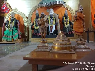 KAILASA Salem On 1/14/2026