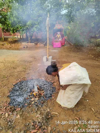 KAILASA Salem On 1/14/2026