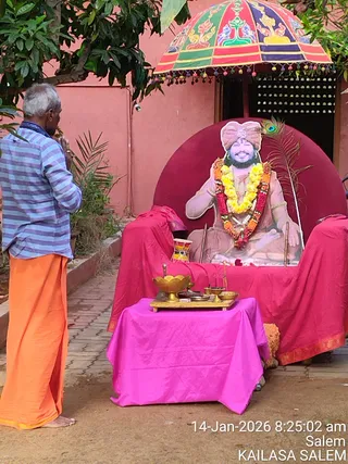 KAILASA Salem On 1/14/2026