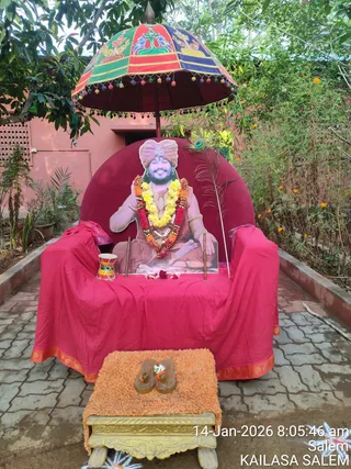 KAILASA Salem On 1/14/2026