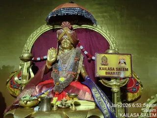 KAILASA Salem On 1/14/2026
