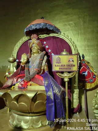 KAILASA Salem On Jan 14, 2026