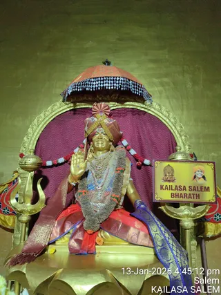KAILASA Salem On Jan 14, 2026