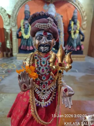 KAILASA Salem On Jan 14, 2026