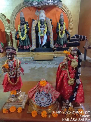 KAILASA Salem On Jan 14, 2026