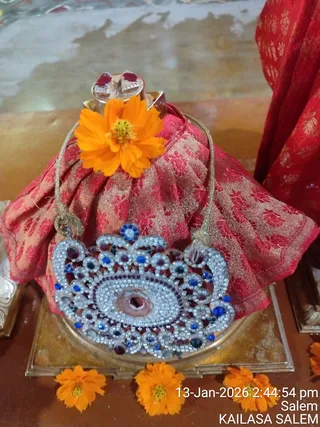 KAILASA Salem On Jan 14, 2026