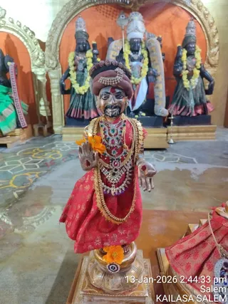 KAILASA Salem On Jan 14, 2026