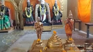 KAILASA Salem On Jan 14, 2026