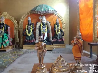 KAILASA Salem On Jan 14, 2026