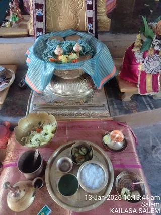 KAILASA Salem On Jan 14, 2026