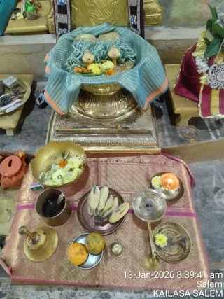 KAILASA Salem On Jan 14, 2026