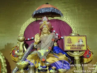 KAILASA Salem On Jan 14, 2026