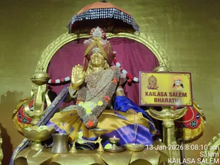 KAILASA Salem On Jan 14, 2026