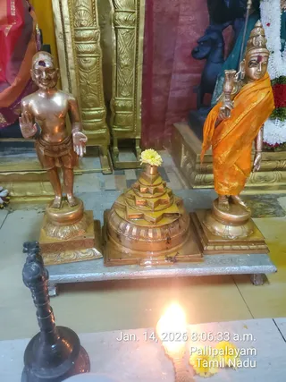 KAILASA THIRUCHENGODE On January 14, 2026