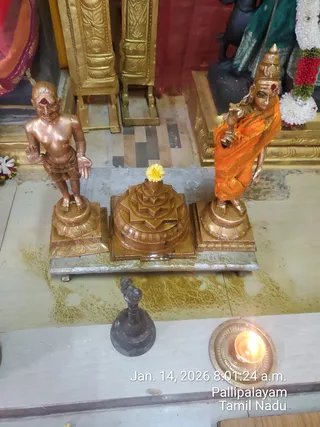 KAILASA THIRUCHENGODE On January 14, 2026