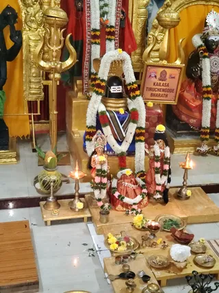 KAILASA THIRUCHENGODE On January 14, 2026
