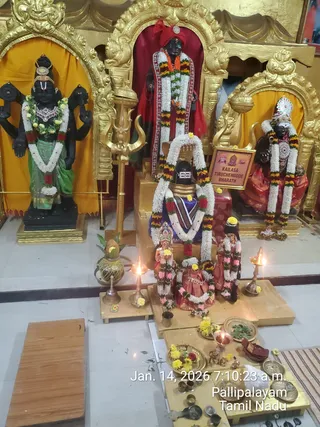 KAILASA THIRUCHENGODE On January 14, 2026