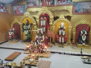 KAILASA THIRUCHENGODE On January 14, 2026