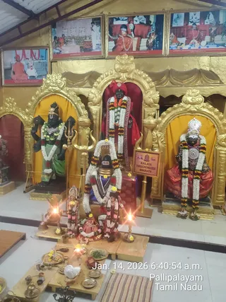 KAILASA THIRUCHENGODE On January 14, 2026