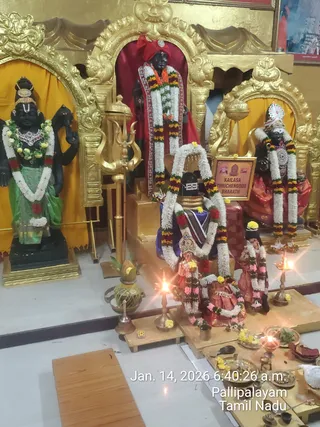 KAILASA THIRUCHENGODE On January 14, 2026