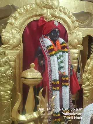 KAILASA THIRUCHENGODE On January 14, 2026