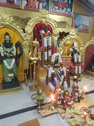 KAILASA THIRUCHENGODE On January 14, 2026