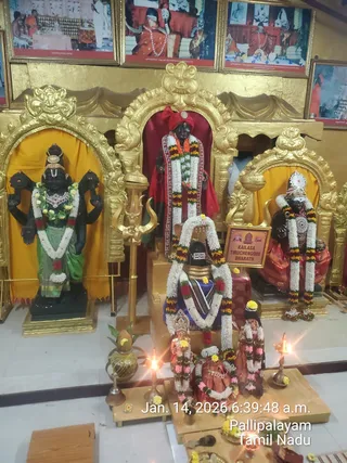 KAILASA THIRUCHENGODE On January 14, 2026