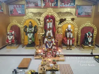 KAILASA THIRUCHENGODE On January 14, 2026