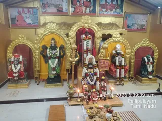 KAILASA THIRUCHENGODE On January 14, 2026