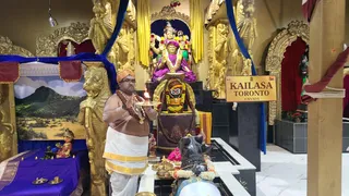 KAILASA Toronto On January 14, 2026