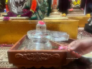 KAILASA SEATTLE, USA On 3/7/2024