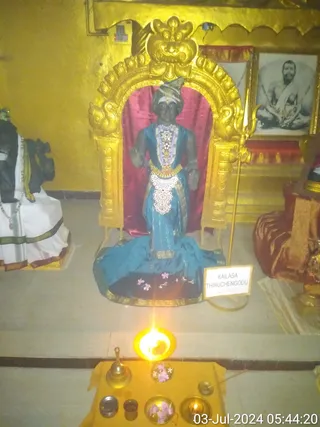 KAILASA THIRUCHENGODE On 2/7/2024