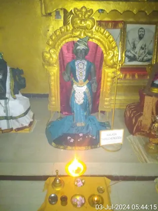 KAILASA THIRUCHENGODE On 2/7/2024
