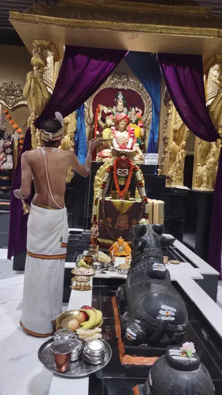 KAILASA TORONTO, CANADA On 3/7/2024