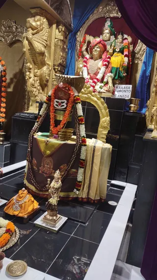 KAILASA TORONTO, CANADA On 3/7/2024