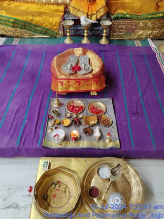 KAILASA SHYAMALAPEETA SARVAJNAPEETAM On 9/7/2024