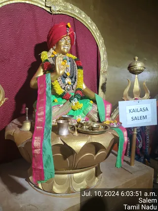KAILASA Salem On 9/7/2024