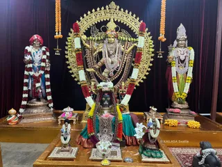 KAILASA SEATTLE, USA On 17/7/2024