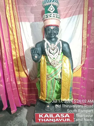 KAILASA TANJAVUR On 16/7/2024