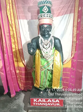KAILASA TANJAVUR On 16/7/2024
