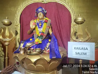 KAILASA Salem On 16/7/2024