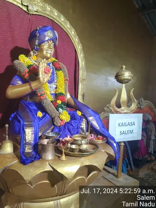KAILASA Salem On 16/7/2024