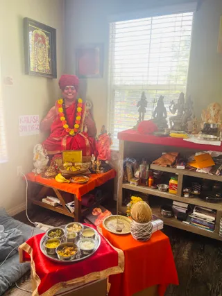 KAILASA SAN DIEGO, USA On 17/7/2024