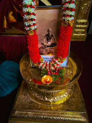 KAILASA MELBOURNE, AUSTRALIA On 17/7/2024