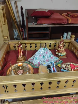 KAILASA SHYAMALAPEETA SARVAJNAPEETAM On 23/7/2024