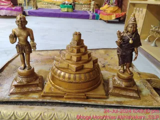KAILASA SHYAMALAPEETA SARVAJNAPEETAM On 23/7/2024