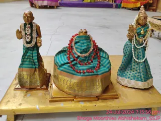 KAILASA SHYAMALAPEETA SARVAJNAPEETAM On 23/7/2024